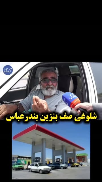 پست اینستاگرام Db3KxZPqH2d