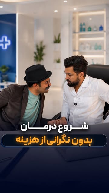 پست اینستاگرام Db3LDTcNvtU