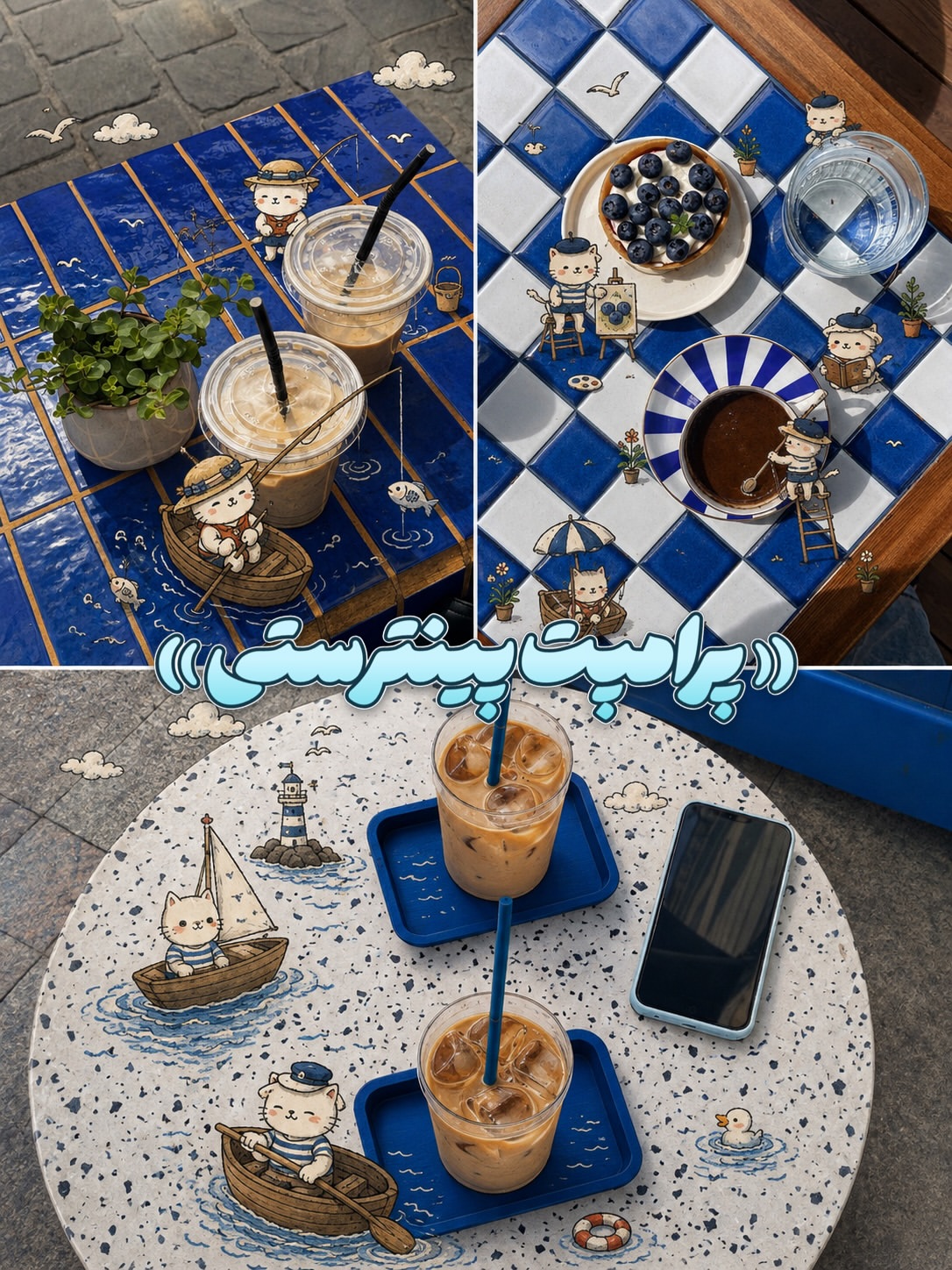 پست اینستاگرام Db3L_g_iqdw