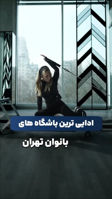پست اینستاگرام Db3N9a4CHIf