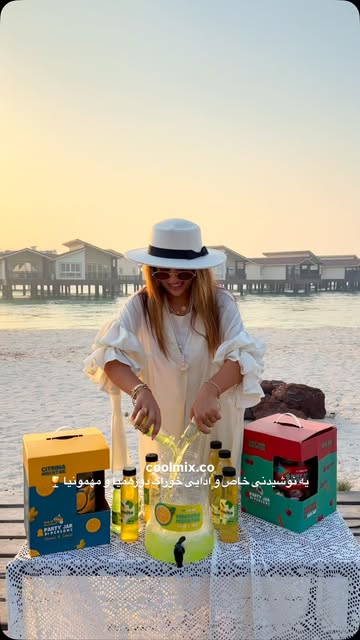 پست اینستاگرام Db3O17koIFi