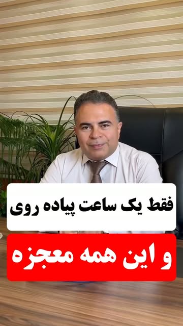 پست اینستاگرام Db3O4xEMNQz