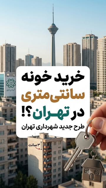 پست اینستاگرام Db3OBh6OYsg