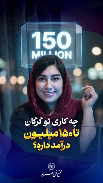 پست اینستاگرام Db3P29FCB4c
