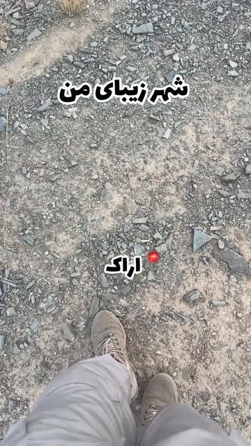 پست اینستاگرام Db3PAXAsdHZ