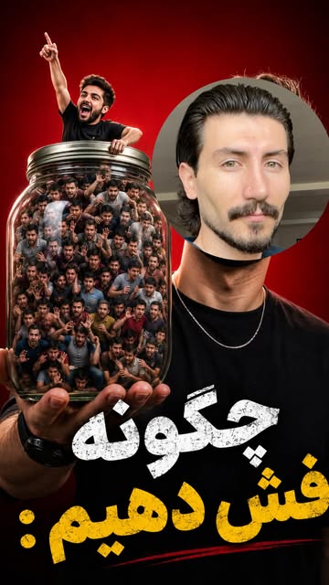 پست اینستاگرام Db3PbpgMWKN