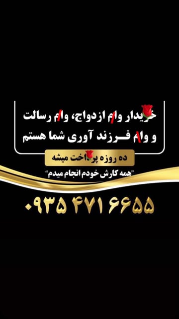 پست اینستاگرام Db3PjkENbNF