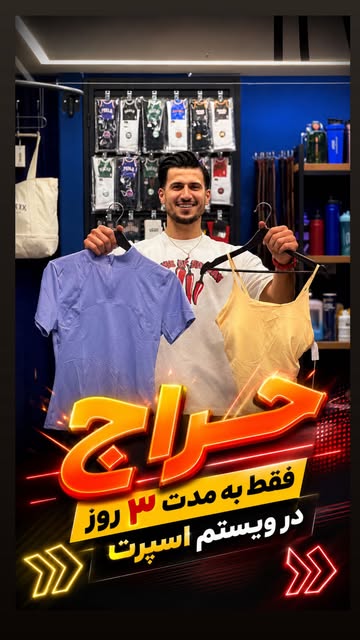 پست اینستاگرام Db3Q2ifC7lZ