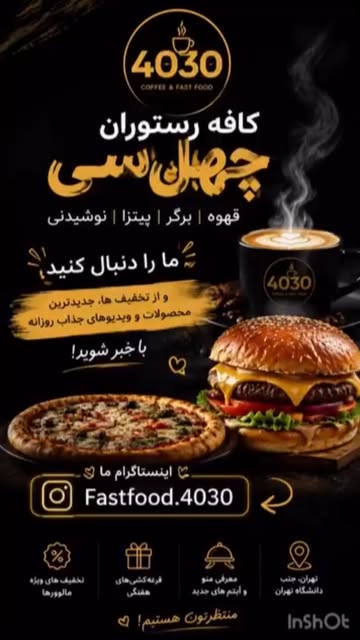 پست اینستاگرام Db3R3gzsCaJ