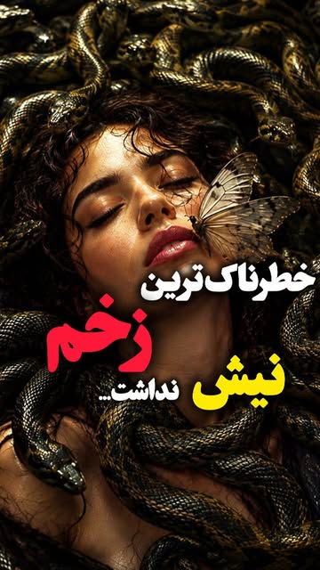 پست اینستاگرام Db3REtaCjuO
