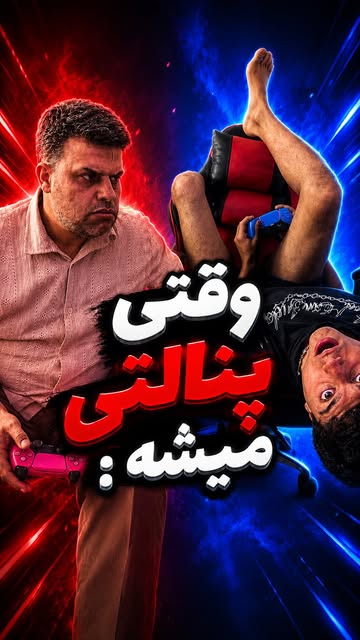 پست اینستاگرام Db3RV8KMzFl