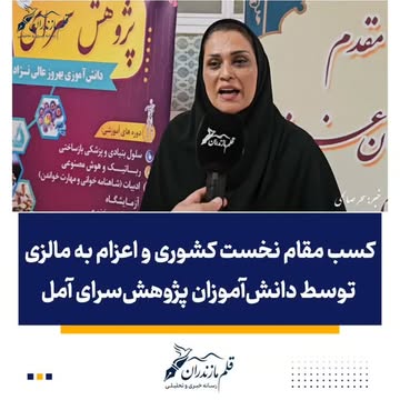 پست اینستاگرام Db3RZ8RIUt3