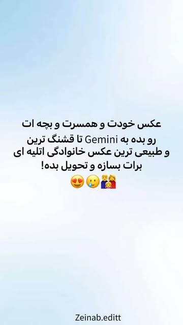 پست اینستاگرام Db3SLOyOueI