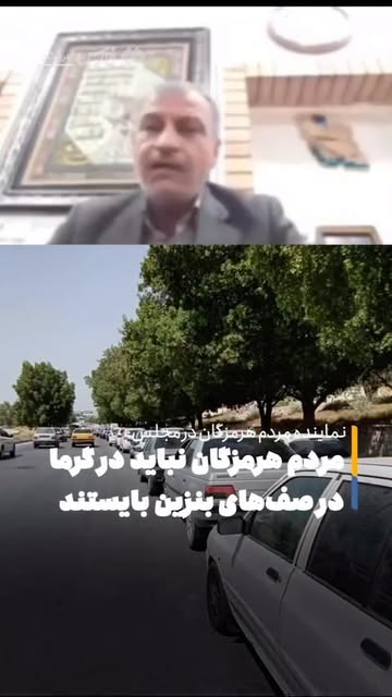 پست اینستاگرام Db3Tar0oFKH