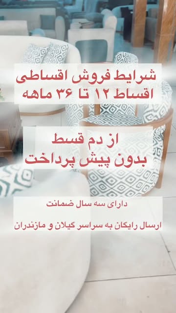 پست اینستاگرام Db3UhH9MzWm