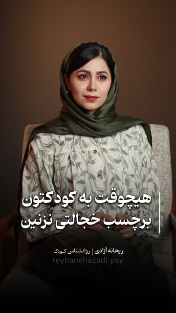 پست اینستاگرام Db3VCZRqEVw