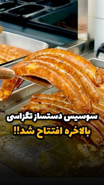 پست اینستاگرام Db3Vk2LoE7Q