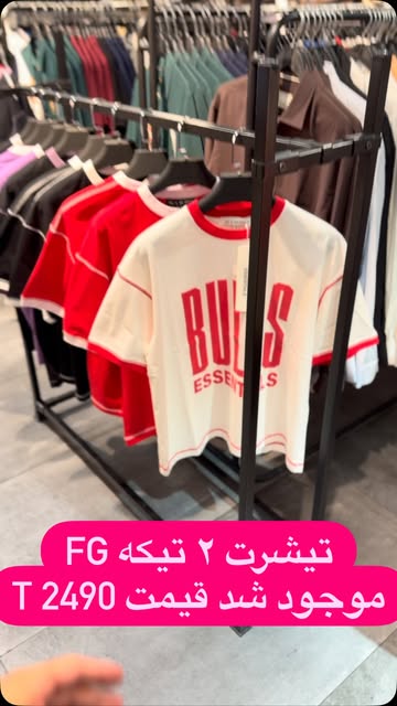 پست اینستاگرام Db3VolfIiw2