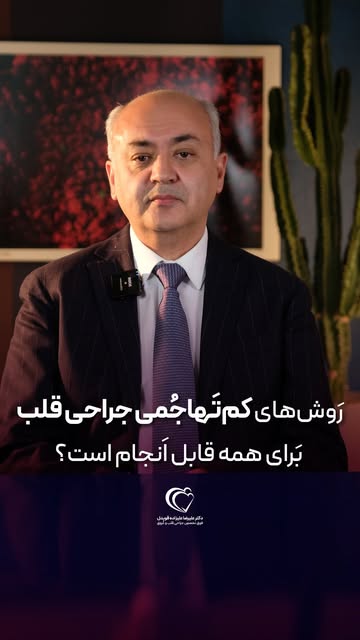 پست اینستاگرام Db3W9MgIx4n
