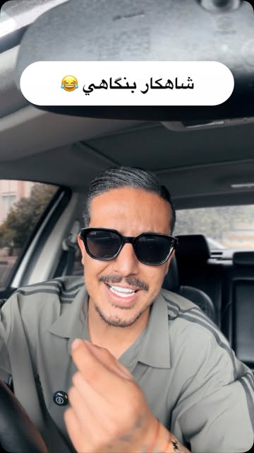 پست اینستاگرام Db3WFfBME2k