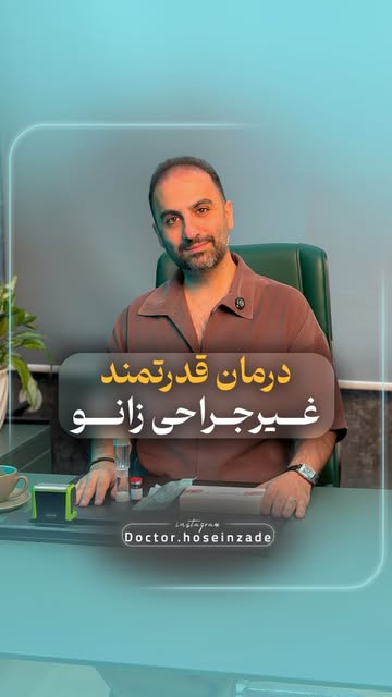 پست اینستاگرام Db3Wgnwyc7C