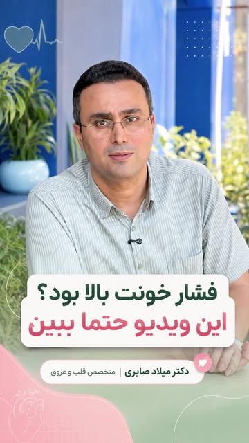 پست اینستاگرام Db3XZ0pt1Ue