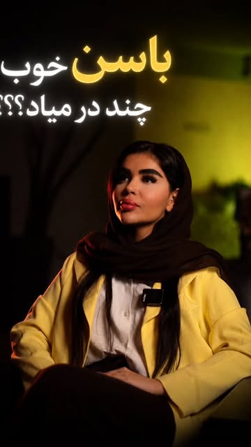 پست اینستاگرام Db3Y2R8IjxJ
