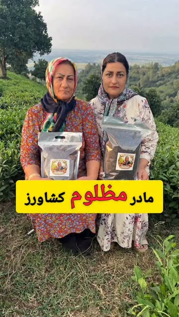پست اینستاگرام Db3Y_fyMly7