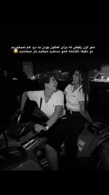 پست اینستاگرام Db3YlcToAUX