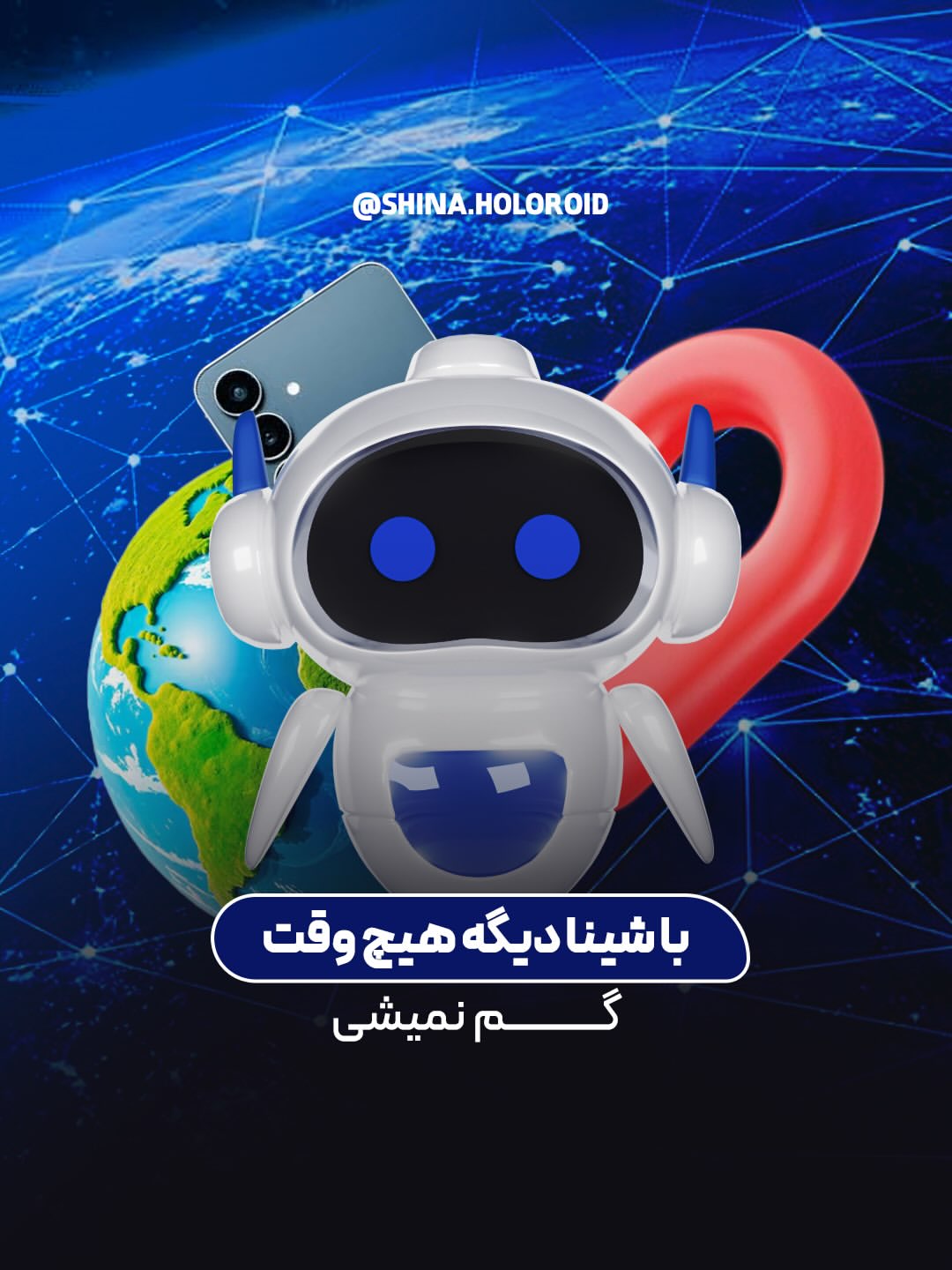 پست اینستاگرام Db3Z1LRkhGA