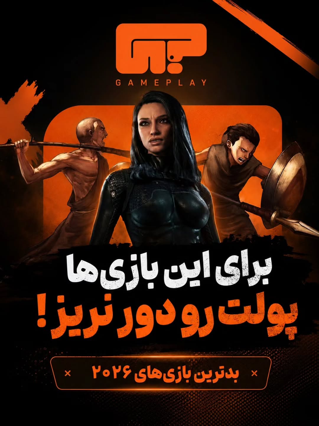 پست اینستاگرام Db3ZIfzDPVD
