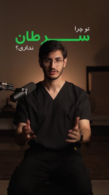 پست اینستاگرام Db3ZJEisWvo
