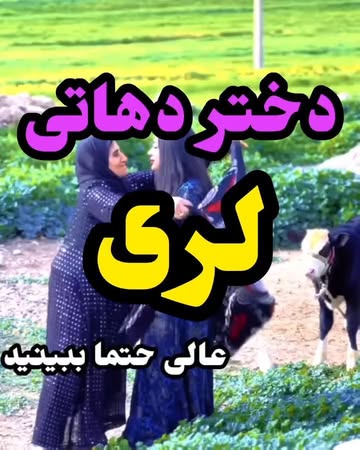 پست اینستاگرام Db3Zdu4kSV6
