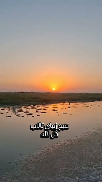 پست اینستاگرام Db3aaipNKPf