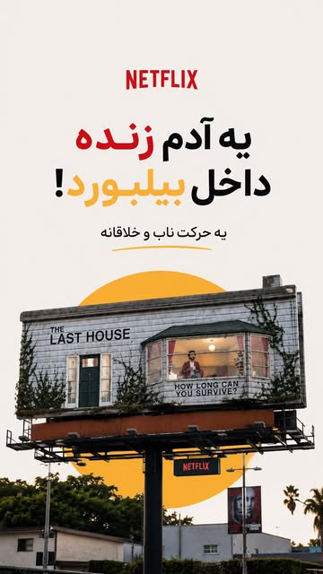 پست اینستاگرام Db3af3ZtPCf