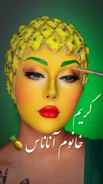 پست اینستاگرام Db3axREqlCF