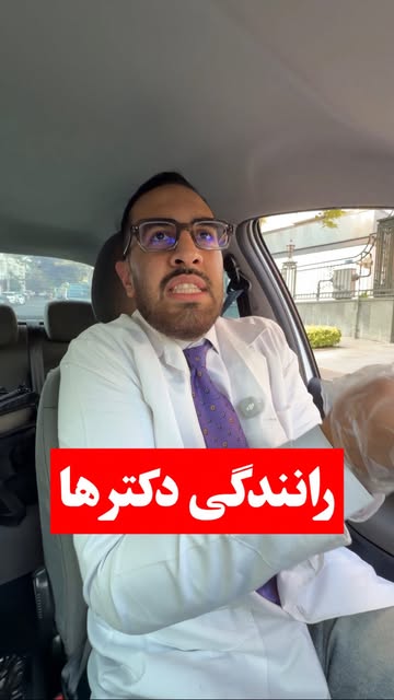 پست اینستاگرام Db3b1ZNMHE2