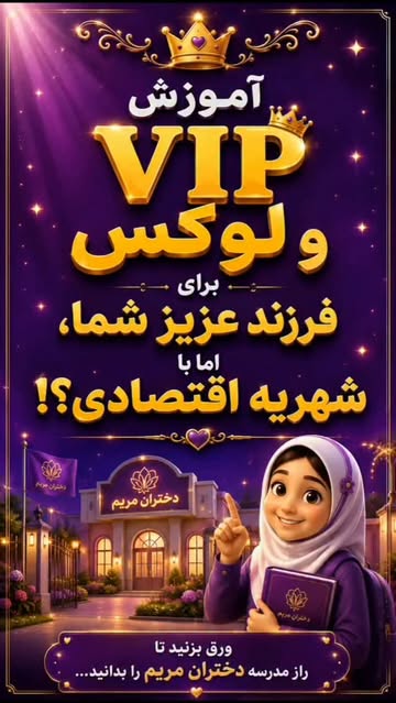 پست اینستاگرام Db3boA-INhV
