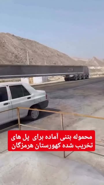 پست اینستاگرام Db3bxoWtub9