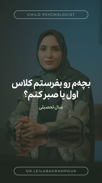 پست اینستاگرام Db3cHg0qscm