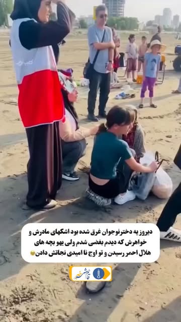 پست اینستاگرام Db3dR2Tsi_b