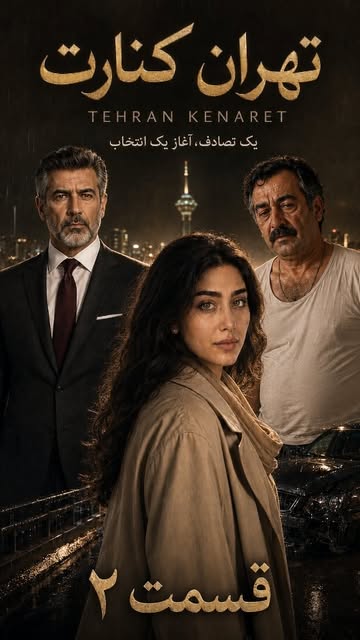 پست اینستاگرام Db3dcw1qLQv