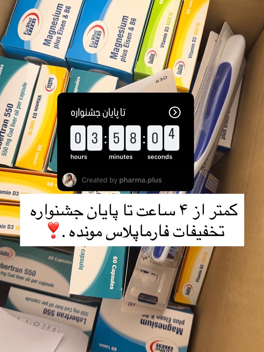 پست اینستاگرام Db3do1aDCRR