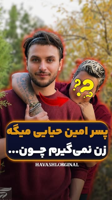 پست اینستاگرام Db3eqa1NIg4