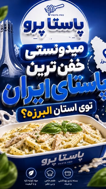 پست اینستاگرام Db3fBfasqC_