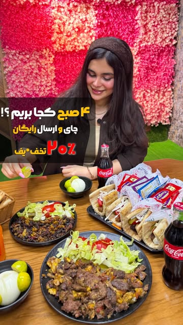 پست اینستاگرام Db3fuFoMCc8
