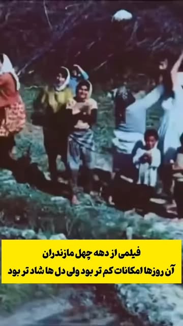پست اینستاگرام Db3gMAHiAwl