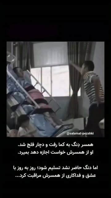 پست اینستاگرام Db3hMxNMOKL