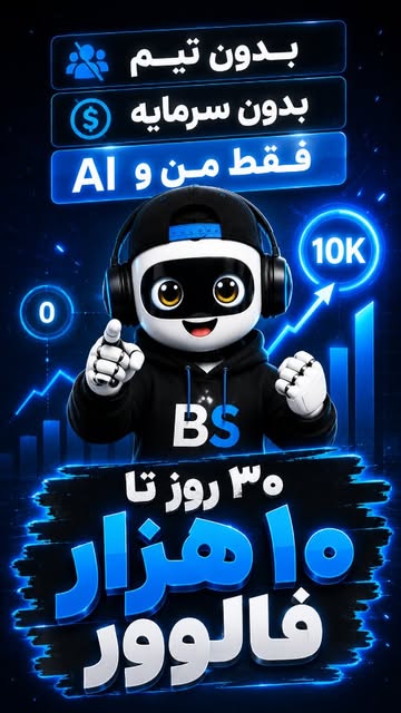پست اینستاگرام Db3hV-XNBYB