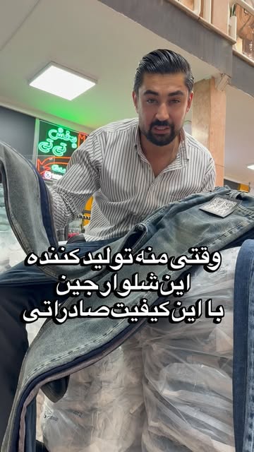 پست اینستاگرام Db3hfnhpB-q